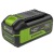 Аккумулятор High Power G40HP5 для техники GreenWorks 40 В в Омске