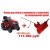 Садовый минитрактор Craftsman 25023 серия Yard в Омске