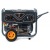 Бензогенератор Helmut LS 6500EA 6 кВт в Омске