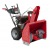 Снегоуборщик Wolf-Garten EXPERT 76110 (76130) HD в Омске