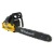 Бензопила Habert HN-5220-20" в Омске