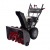 Снегоуборщик бензиновый EVOline SBG 690 HE в Омске