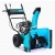 Снегоуборщик Steviman SX-7560 в Омске