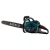Бензопила Alteco Pro GCS 52 20&quot; в Омске