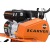 Культиватор Carver T-651R в Омске