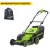 Газонокосилка аккумуляторная GreenWorks GD24X2LM411 (без аккумулятора и зарядного устройства) в Омске