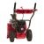 Снегоуборщик Weima WXS0722A в Омске