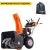 Снегоуборщик Yard Fox Optima 6654E в Омске