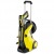 Мойка высокого давления Karcher K 5 Premium Full Control Plus в Омске
