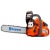 Бензопила Husqvarna 445e II-15&quot; в Омске