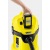 Промышленный пылесос Karcher WD 3 Battery в Омске