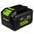 Аккумулятор High Power G24HP8 для техники GreenWorks 24 В в Омске