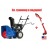 Снегоуборщик MasterYard MX 8522R в Омске