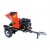 Измельчитель бензиновый Echo Bear Cat CH4420 + ПСМ в Омске