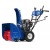 Снегоуборщик MasterYard MX 11528BE в Омске