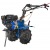 Мотоблок Hyundai T 1300 в Омске