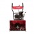 Снегоуборщик Weima WXS0722A в Омске