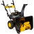 Бензиновый снегоуборщик Huter SGC 4800 (B) в Омске