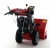Снегоуборщик Snapper H1732ES в Омске