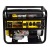 Бензогенератор Huter DY11000LX 8.5 кВт в Омске