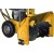 Снегоуборщик Steher GST-772E в Омске