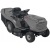 Садовый минитрактор Craftsman 25697 в Омске