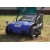 Электрический скарификатор Bojet ESR-1300 в Омске