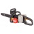 Аккумуляторная пила Worx Nitro WG385E.9-16" (без аккумулятора и ЗУ) в Омске