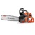 Бензопила Husqvarna 565-18&quot; в Омске