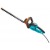 Электроножницы Gardena EasyCut 48 Plus в Омске