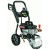 Мойка высокого давления Elitech HPW 2500 в Омске