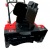 Снегоуборщик электрический Brait BST-2200Y в Омске