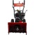Снегоуборщик A-iPower AS567F в Омске