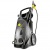 Мойка высокого давления без нагрева воды Karcher HD 10/25-4 S (EASY!Lock) в Омске