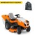Садовый минитрактор Stihl RT 6127 ZL в Омске