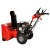 Снегоуборщик DDE ST6561L в Омске
