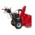 Снегоуборщик Wolf-Garten EXPERT 76110 (76130) HD в Омске