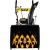 Бензиновый снегоуборщик Huter SGC 4800 (B) в Омске
