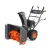Снегоуборщик Patriot PRO 750 в Омске