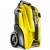 Мойка высокого давления Karcher K 4 Silent Edition в Омске