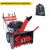 Снегоуборщик GEOS by Al-Ko Premium SnowLine 700 E в Омске