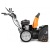 Снегоуборщик DeWORKS S 8065 в Омске