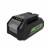 Аккумулятор Greenworks G24B4 в Омске