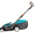 Газонокосилка аккумуляторная Gardena PowerMax Li-40/37 в Омске