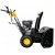 Бензиновый снегоуборщик Huter SGC 8000 в Омске
