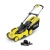 Газонокосилка аккумуляторная Karcher LMO 36-46 Battery (без аккумулятора и зарядного устройства) в Омске
