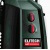 Мойка высокого давления Elitech HPW 3000IF в Омске