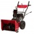 Снегоуборщик Weima WXS0722AL в Омске