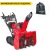 Снегоуборщик гусеничный Honda HSS 970 A ETD в Омске
