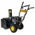 Бензиновый снегоуборщик Huter SGC-5500В в Омске